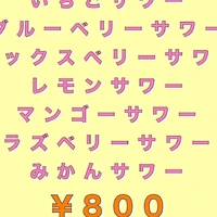 画像746