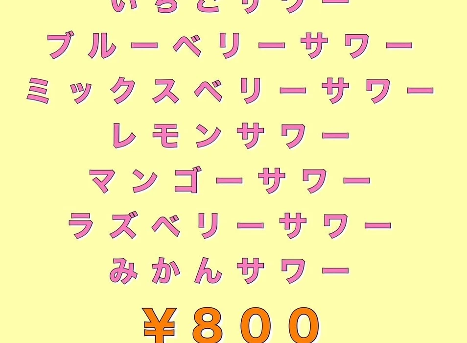 画像746