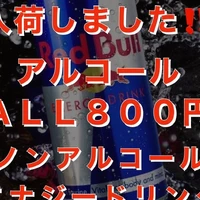 画像748
