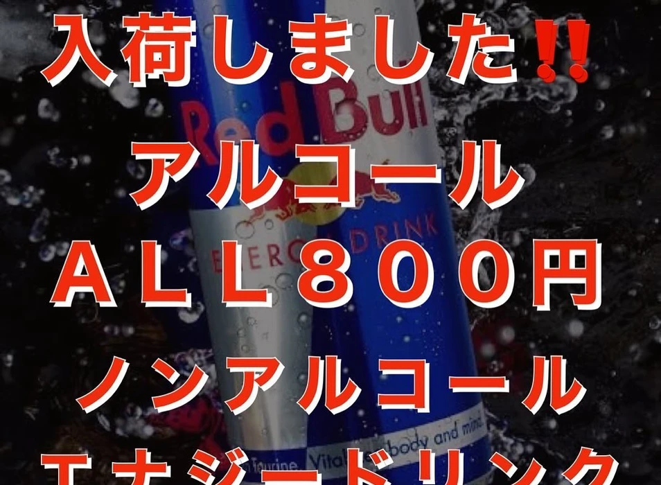 画像748