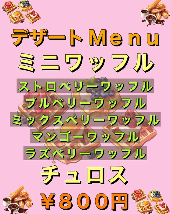 画像751