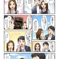 画像755