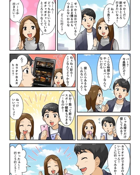 画像755