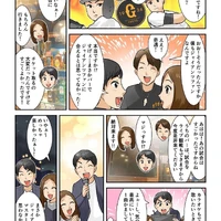 画像757
