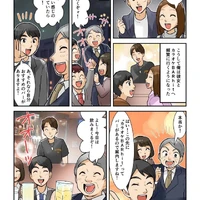 画像758