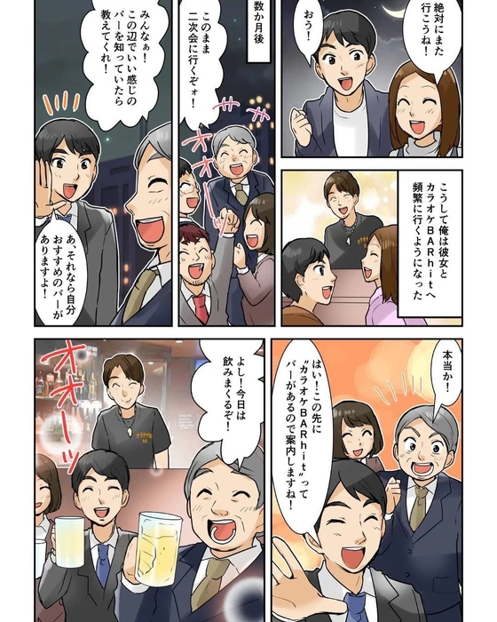 画像758
