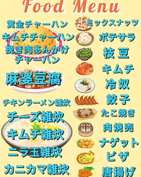 画像761