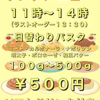 画像787