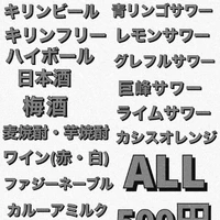 画像791