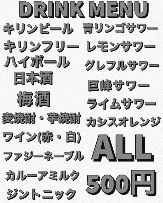 画像791