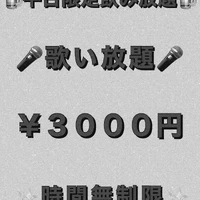 画像792