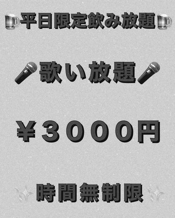 画像792