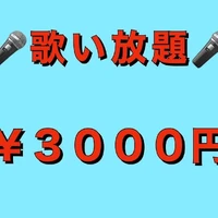 画像810