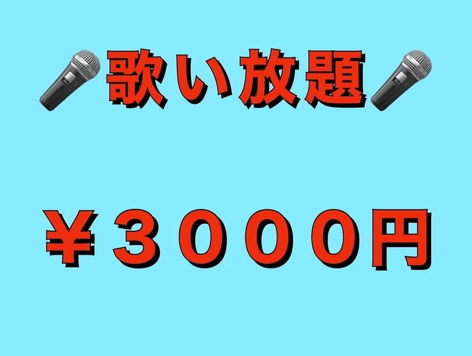 画像810