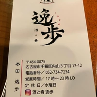 画像824