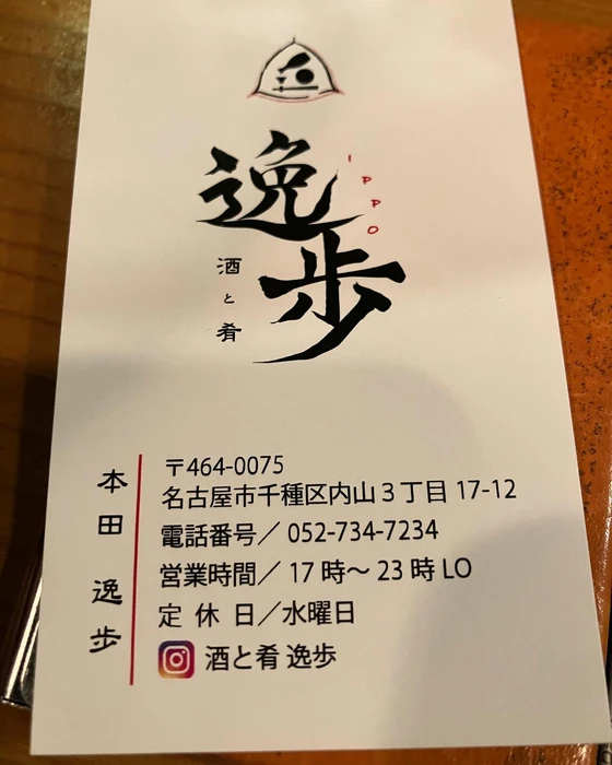 画像824