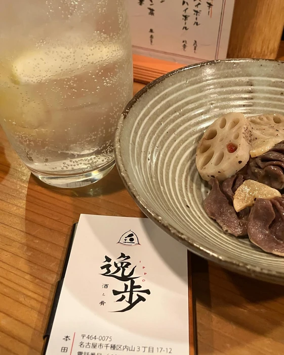 画像825
