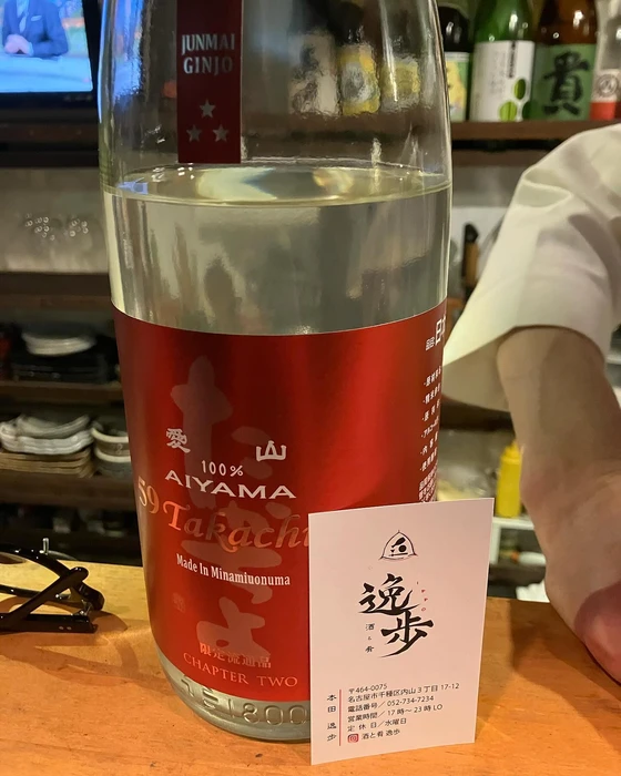 画像827