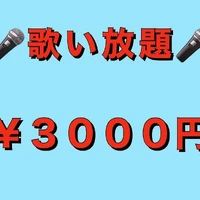 画像838