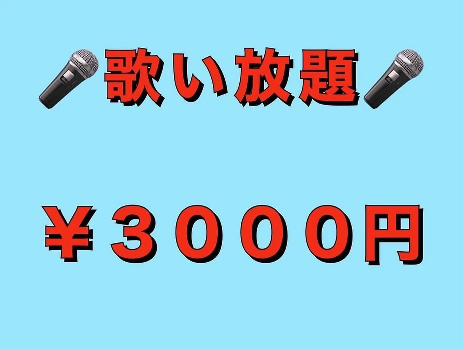 画像838