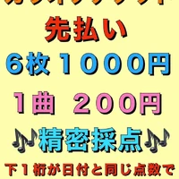 画像842