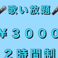 画像856