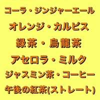 画像864