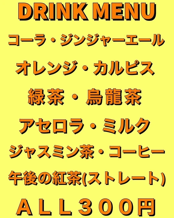 画像864