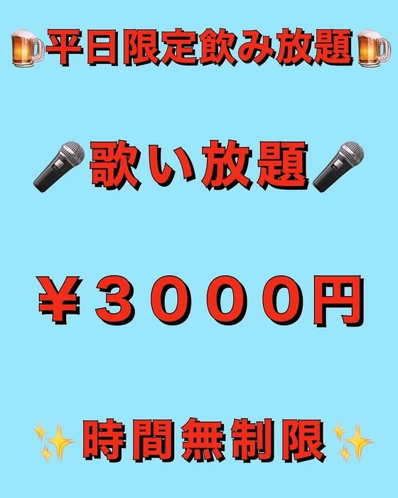 画像866