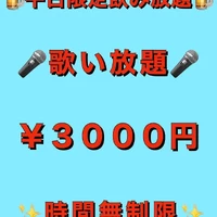 画像868