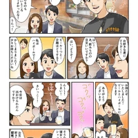 画像873