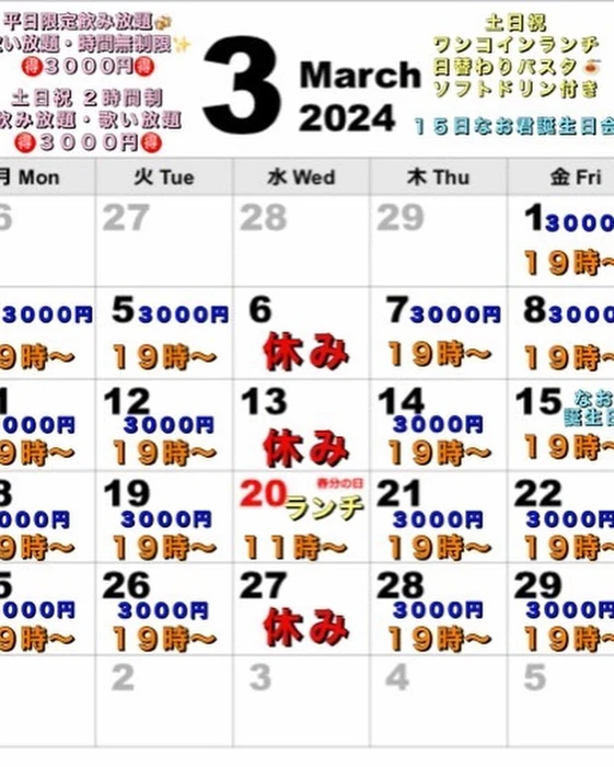 画像877