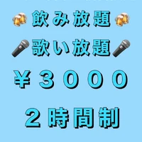 画像883