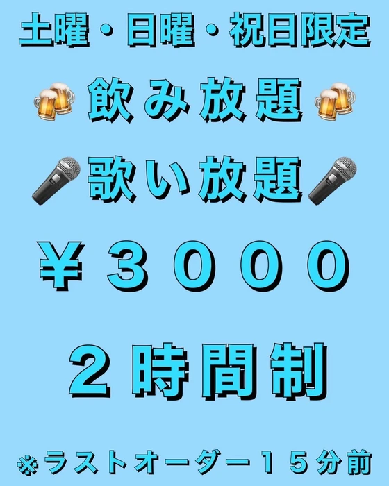 画像887