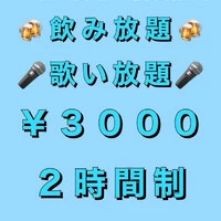 画像889