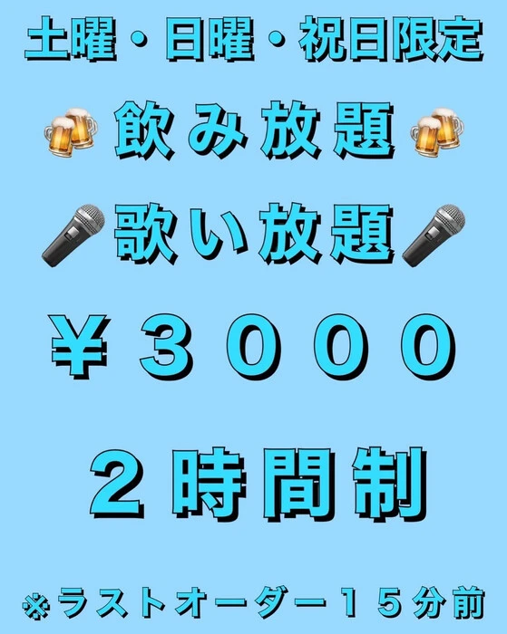 画像889