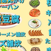 画像898