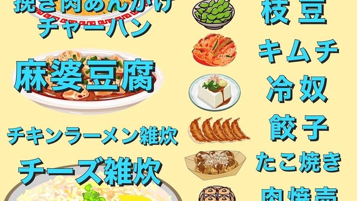 画像898
