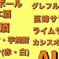 画像899