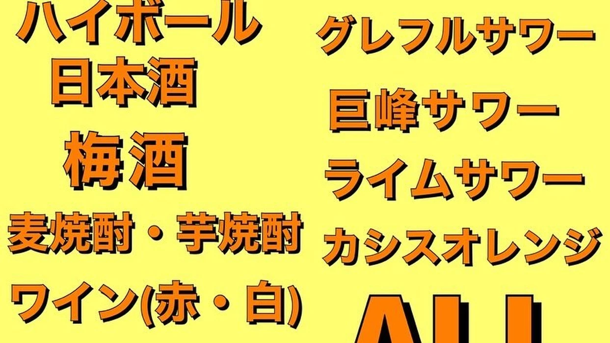 画像899