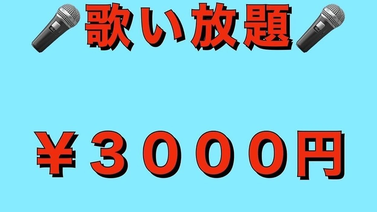 画像900