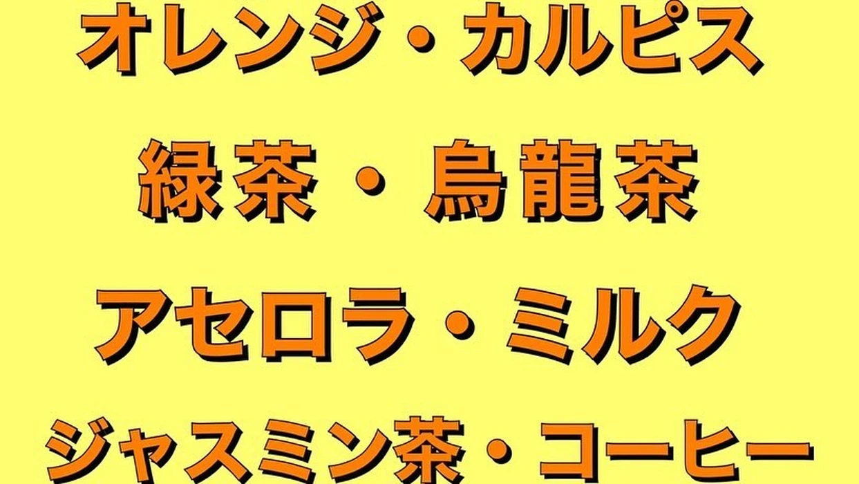 画像901