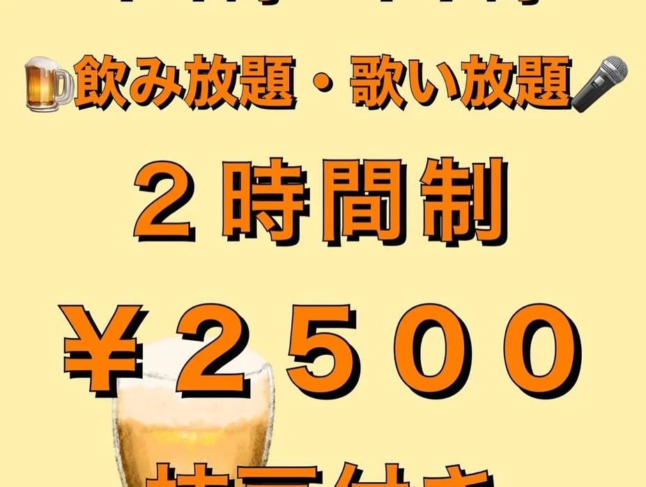 画像916