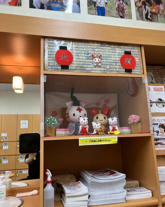 画像920