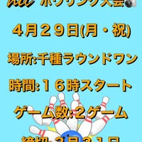 画像985