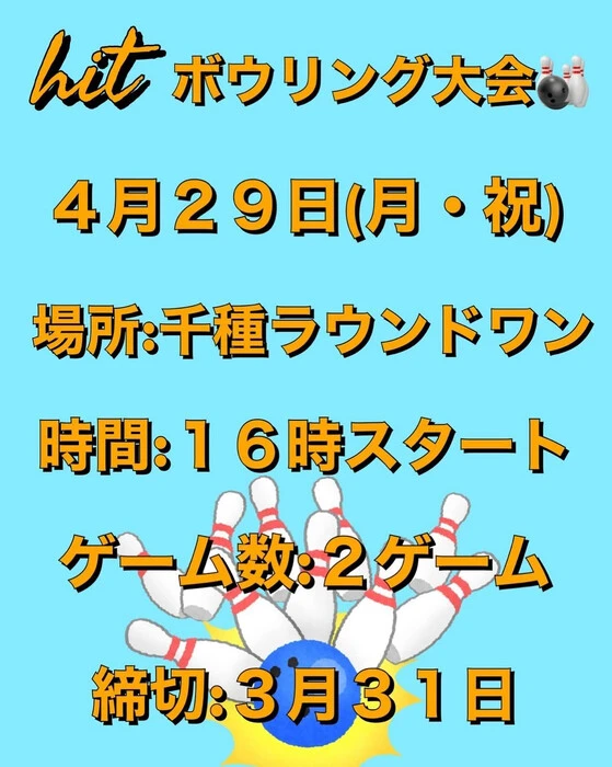画像985